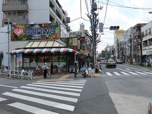 周辺環境:三和祐天寺店 Tｈｅ目黒桜レジデンス