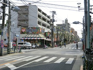 周辺環境:三和祐天寺店 土地・売地 目黒区五本木２丁目 14980万円 祐天寺駅｜住建ハウジング