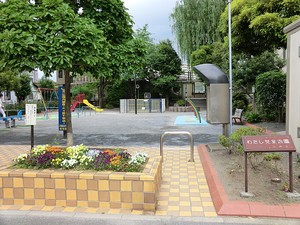 周辺環境:わたし児童遊園 築地永谷コーポラス