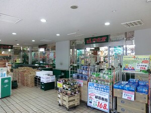 周辺環境:文化堂月島店 ミッドタワーグランド