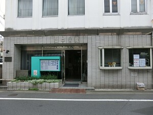 周辺環境:山中病院 マンション(一棟) 杉並区西荻南３丁目 民泊稼働(リースバック条件付き) 40800万円 西荻窪駅｜住建ハウジング