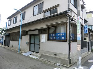 周辺環境:坂井医院 マンション(一棟) 杉並区西荻南３丁目 民泊稼働(リースバック条件付き) 40800万円 西荻窪駅｜住建ハウジング