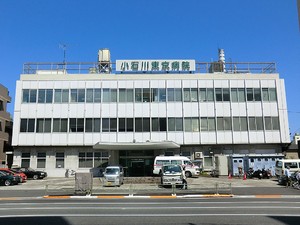 周辺環境:小石川東京病院 マンション(区分) 文京区大塚５丁目 マンション小石川台 8800万円 新大塚駅｜住建ハウジング
