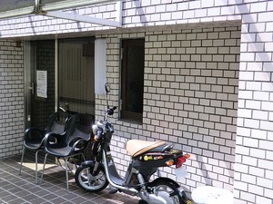 周辺環境:鷹番クリニック 中古一戸建て 世田谷区下馬６丁目 27000万円 学芸大学駅｜住建ハウジング
