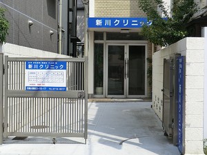 周辺環境:新川クリニック オープンレジデンス学芸大学
