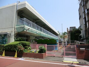 周辺環境:鷹番保育園 マンション(一棟) 目黒区鷹番１丁目 46200万円 学芸大学駅｜住建ハウジング