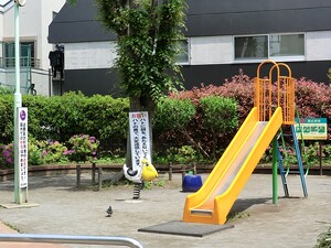 周辺環境:鷹番児童遊園 マンション(一棟) 目黒区鷹番１丁目 46200万円 学芸大学駅｜住建ハウジング