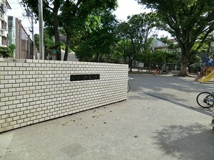 周辺環境:深沢公園 藤和シティホームズ深沢
