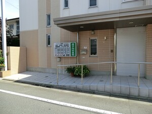 周辺環境:唐沢内科医院 新築一戸建て 世田谷区深沢１丁目 13680万円 都立大学駅｜住建ハウジング