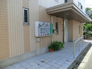 周辺環境:唐沢内科医院 パルテール深沢