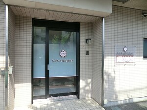 周辺環境:岡本医院 土地・売地 杉並区桃井１丁目 10700万円 荻窪駅｜住建ハウジング