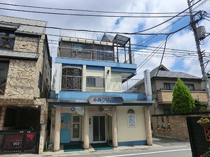 周辺環境:小森クリニック 中古一戸建て 世田谷区代田１丁目 24800万円 世田谷代田駅｜住建ハウジング