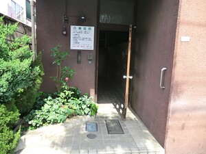 周辺環境:百瀬医院 新築一戸建て 杉並区桃井２丁目 7480万円 荻窪駅｜住建ハウジング