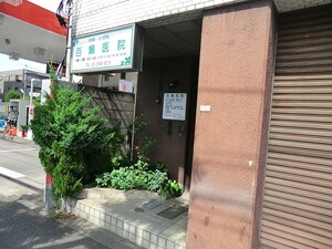 周辺環境:百瀬医院 杉並区桃井１丁目(6370万円)｜土地・売地｜住建ハウジング