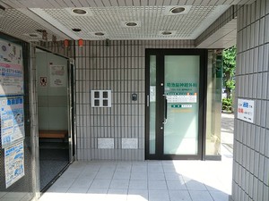 周辺環境:菊池脳神経外科 土地・売地 杉並区桃井１丁目 10700万円 荻窪駅｜住建ハウジング