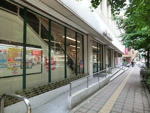 周辺環境:マルエツ店舗中里店 世田谷区若林１丁目(11900万円)｜中古一戸建て｜住建ハウジング