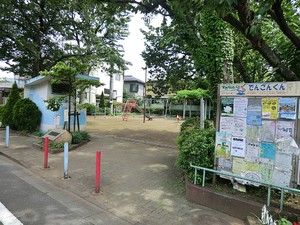 周辺環境:上荻窪児童遊園 土地・売地 杉並区西荻南４丁目 8280万円 西荻窪駅｜住建ハウジング