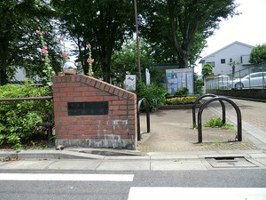 周辺環境:中通公園 杉並区桃井３丁目(7680万円)｜新築一戸建て｜住建ハウジング