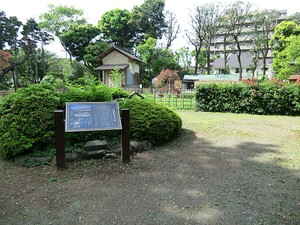 周辺環境:深沢二丁目公園 コートハウス駒沢