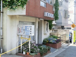 周辺環境:里見医院 世田谷区代沢１丁目(12500万円)｜土地・売地｜住建ハウジング