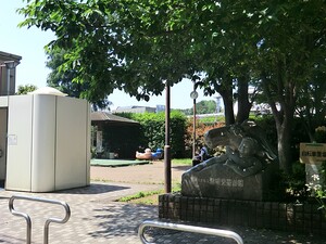 周辺環境:駒場児童遊園 朝日マンション駒場(12000万円)｜中古マンション（新築･中古）｜住建ハウジング