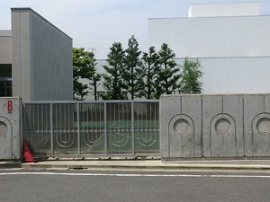 周辺環境:枝光会駒場幼稚園 マンション(区分) 渋谷区松濤２丁目 シテリオ渋谷・松濤 8180万円 神泉駅｜住建ハウジング