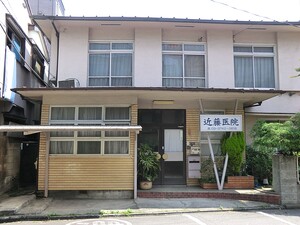 周辺環境:近藤産婦人科 マンション(区分) 大田区西糀谷４丁目 ステーションツインタワーズ糀谷フロント・ウエスト 7200万円 糀谷駅｜住建ハウジング