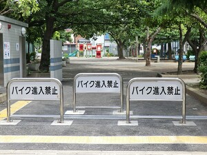 周辺環境:南蒲公園 新築一戸建て 大田区南蒲田１丁目 7880万円 京急蒲田駅｜住建ハウジング