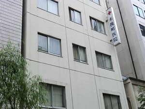 周辺環境:木挽町医院 ＣＳタワーアネックス