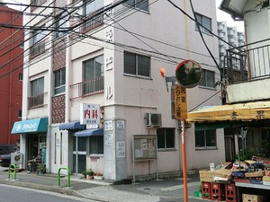 周辺環境:滝川内科診療所 港区三田２丁目(6990万円)のマンション(区分)｜住建ハウジング