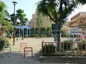 周辺環境:三輪児童公園 ルジェンテ・リベル大森西