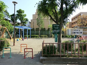 周辺環境:三輪児童公園 土地・売地 大田区大森西６丁目 7280万円 梅屋敷駅｜住建ハウジング