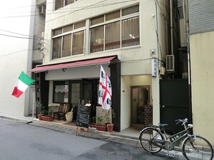 周辺環境:前田医院 マンション(区分) 中央区築地２丁目 カルム築地 5100万円 築地駅｜住建ハウジング