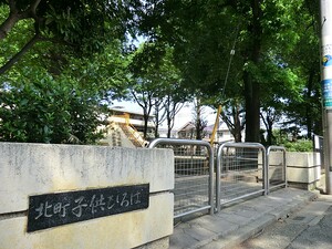 周辺環境:北町子供広場 ＯＰＵＳ