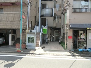 周辺環境:二葉クリニック ビル 品川区二葉３丁目 32000万円 西大井駅｜住建ハウジング