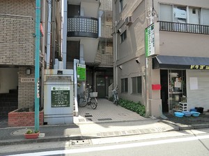 周辺環境:二葉クリニック 品川区西大井５丁目(6980万円)｜土地・売地｜住建ハウジング