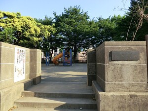 周辺環境:駒込公園 グランドメゾン千駄木一番館