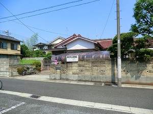 周辺環境:井手小児科医院 新築一戸建て 世田谷区上祖師谷２丁目 8780万円 千歳烏山駅｜住建ハウジング