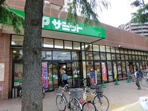 周辺環境:サミット千歳台店 藤和千歳台ホームズ