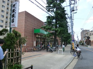 周辺環境:サミット千歳台店 世田谷区千歳台５丁目(6980万円)｜土地・売地｜住建ハウジング