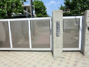 周辺環境:塚戸幼稚園 新築一戸建て 世田谷区上祖師谷３丁目 8490万円 千歳烏山駅｜住建ハウジング