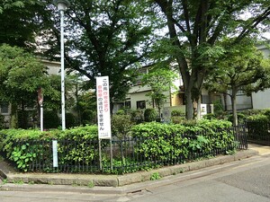 周辺環境:千歳台公園 世田谷区千歳台２丁目(10400万円)｜土地・売地｜住建ハウジング