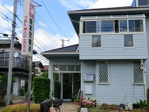 周辺環境:岡本診療所 土地・売地 世田谷区喜多見４丁目 6030万円 喜多見駅｜住建ハウジング