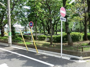 周辺環境:希望丘記念公園 藤和シティホームズ世田谷千歳台