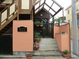 周辺環境:正修幼稚舎 世田谷区上祖師谷３丁目(8490万円)｜新築一戸建て｜住建ハウジング