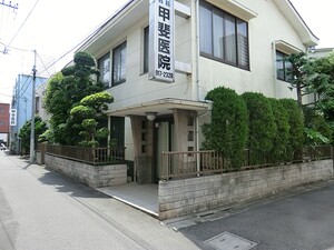 周辺環境:甲斐医院 土地・売地 豊島区巣鴨５丁目 7980万円 西巣鴨駅｜住建ハウジング