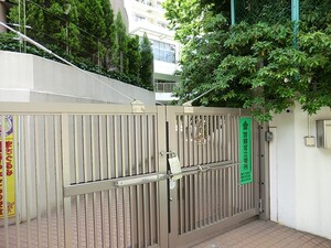 周辺環境:四番町保育園 土地・売地 新宿区市谷田町２丁目 90000万円 市ケ谷駅｜住建ハウジング