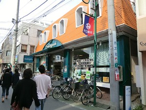 周辺環境:サカガミ野方店 アパート(一棟) 中野区野方６丁目 26000万円 野方駅｜住建ハウジング
