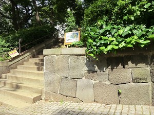 周辺環境:高輪一丁目児童遊園 三田聖坂ガーデンレジデンス