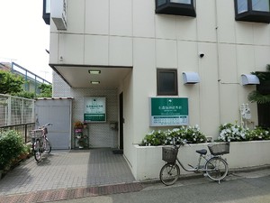 周辺環境:石森脳神経外科医院 マンション(一棟) 中野区大和町２丁目 27500万円 野方駅｜住建ハウジング